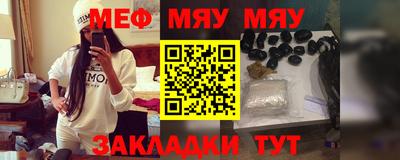 ПСИЛОЦИБИНОВЫЕ ГРИБЫ Тула