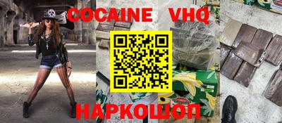 ПСИЛОЦИБИНОВЫЕ ГРИБЫ Тула