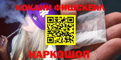 мескалин Туймазы