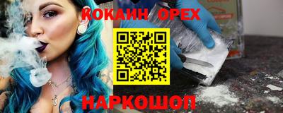 мескалин Туймазы
