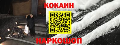 мескалин Туймазы