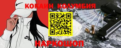 ПСИЛОЦИБИНОВЫЕ ГРИБЫ Тула