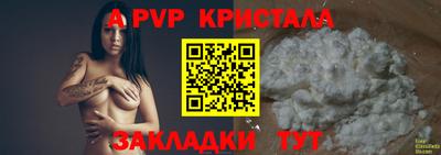 ПСИЛОЦИБИНОВЫЕ ГРИБЫ Тула