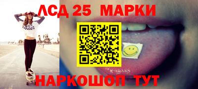 мескалин Туймазы