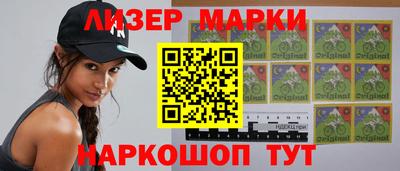 ПСИЛОЦИБИНОВЫЕ ГРИБЫ Тула