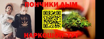 мескалин Туймазы
