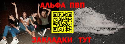 ПСИЛОЦИБИНОВЫЕ ГРИБЫ Тула