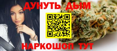 герыч Тулун