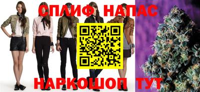 мескалин Туймазы