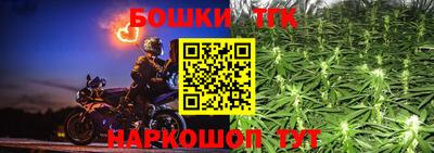 герыч Тулун