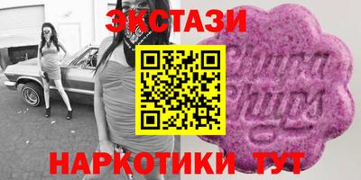 мескалин Туймазы