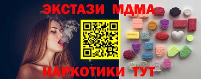 герыч Тулун