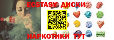 мескалин Туймазы
