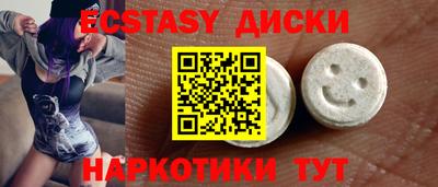 мескалин Туймазы