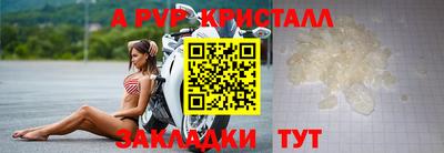 ПСИЛОЦИБИНОВЫЕ ГРИБЫ Тула