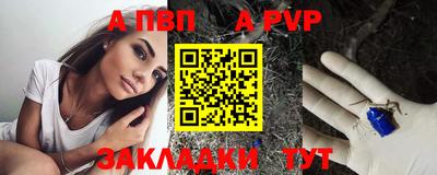мескалин Туймазы