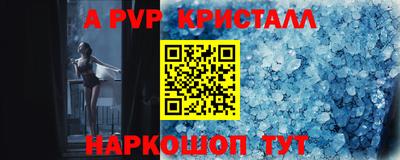 ПСИЛОЦИБИНОВЫЕ ГРИБЫ Тула