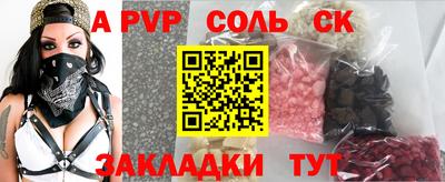 ПСИЛОЦИБИНОВЫЕ ГРИБЫ Тула