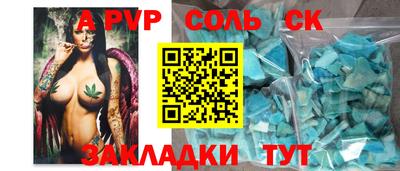 ПСИЛОЦИБИНОВЫЕ ГРИБЫ Тула