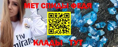 герыч Тулун