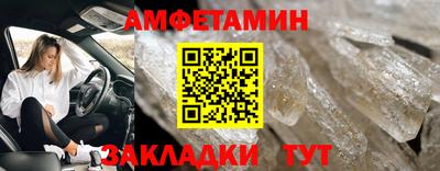 ПСИЛОЦИБИНОВЫЕ ГРИБЫ Тула