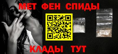 мескалин Туймазы