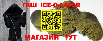 мескалин Туймазы