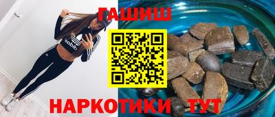 герыч Тулун