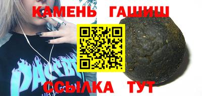 ПСИЛОЦИБИНОВЫЕ ГРИБЫ Тула