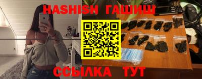 мескалин Туймазы
