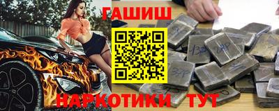 герыч Тулун