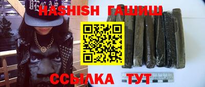 ПСИЛОЦИБИНОВЫЕ ГРИБЫ Тула