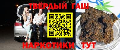 ПСИЛОЦИБИНОВЫЕ ГРИБЫ Тула