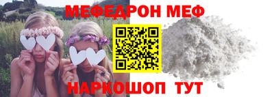 ПСИЛОЦИБИНОВЫЕ ГРИБЫ Тула