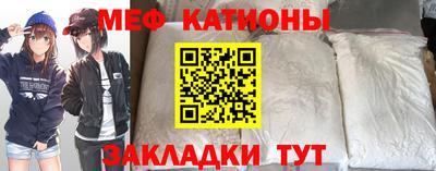 герыч Тулун